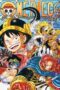 cover one piece elbaf