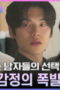 jWOGVH3aSKYuyINh3EEbEDcoxEE-152x228-1